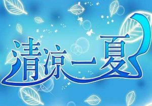 小米 6备份数据方法