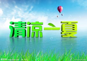 小米 6备份数据方法