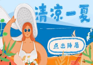 小米 6备份数据方法