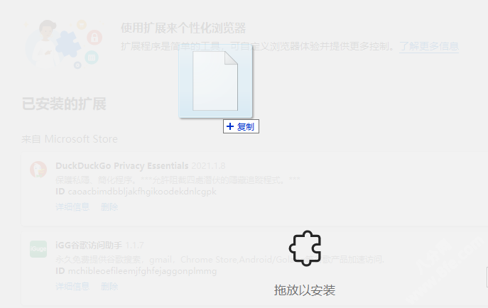20240217_013857_007.png