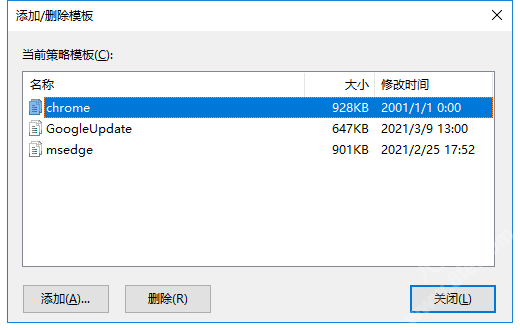 20210309014218293.png