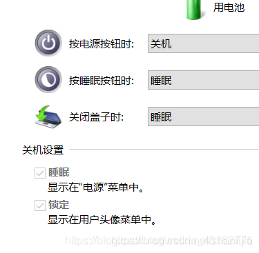 win10电脑系统没有休眠选项解决办法